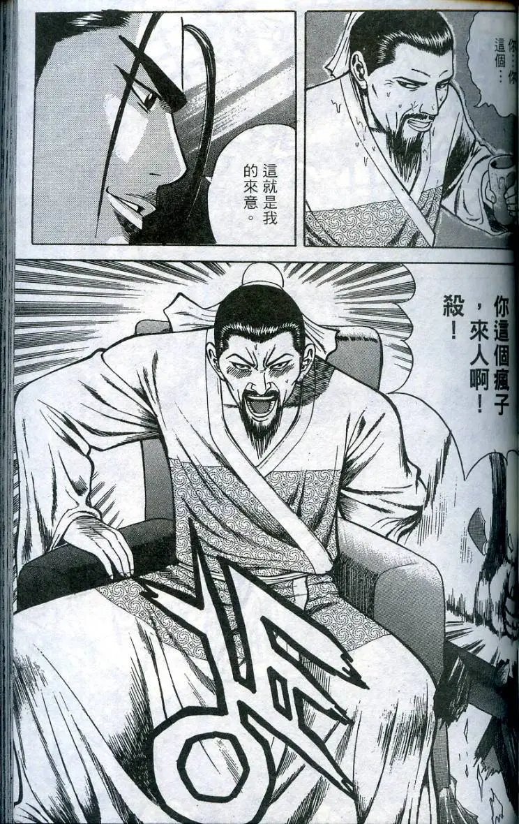 第08卷