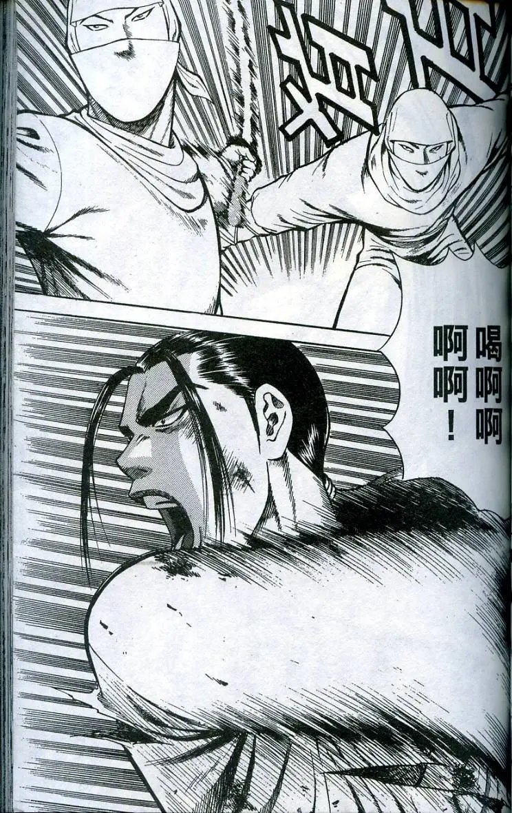 第08卷