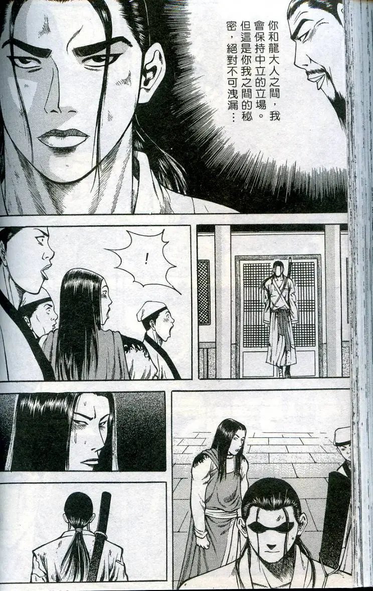 第08卷