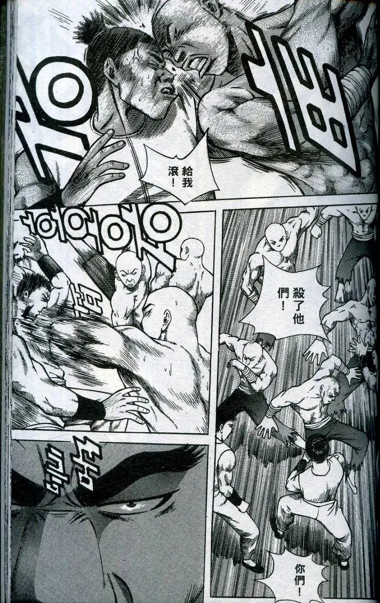 第08卷