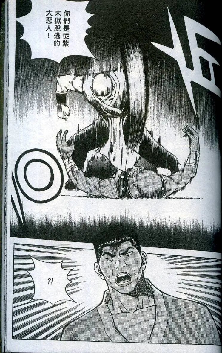 第08卷