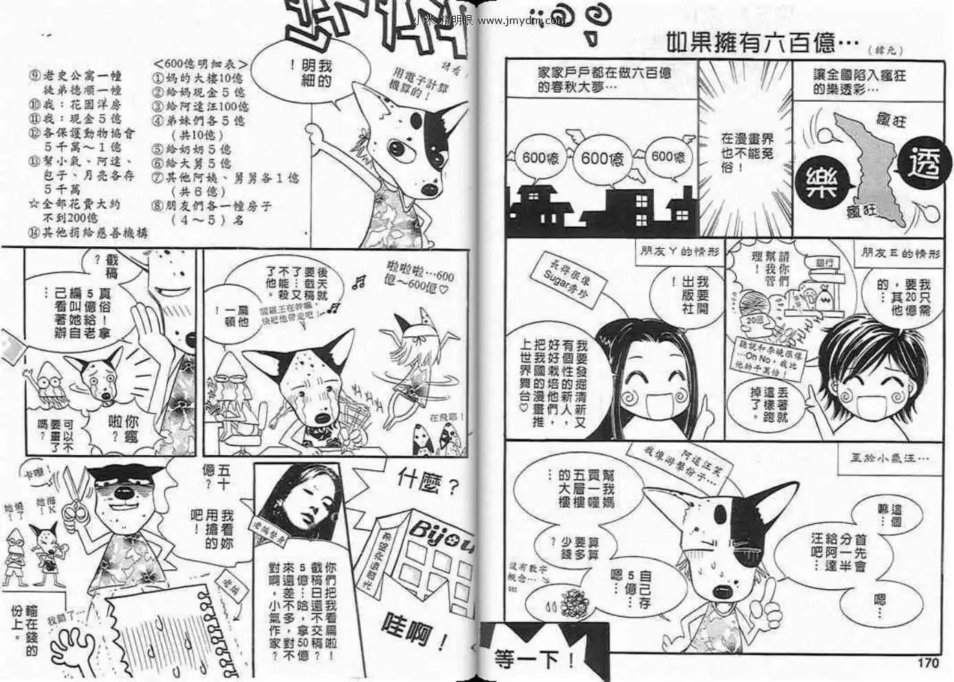 第04卷