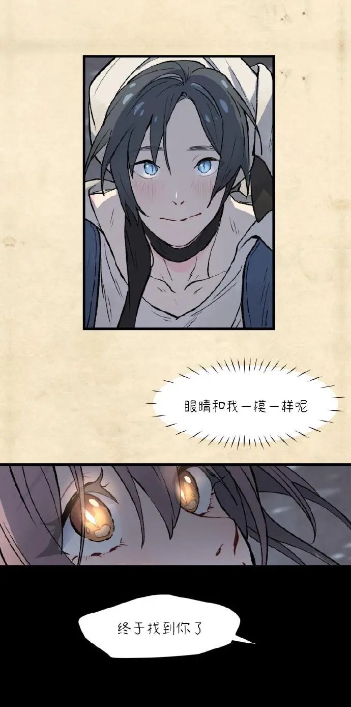 第04话