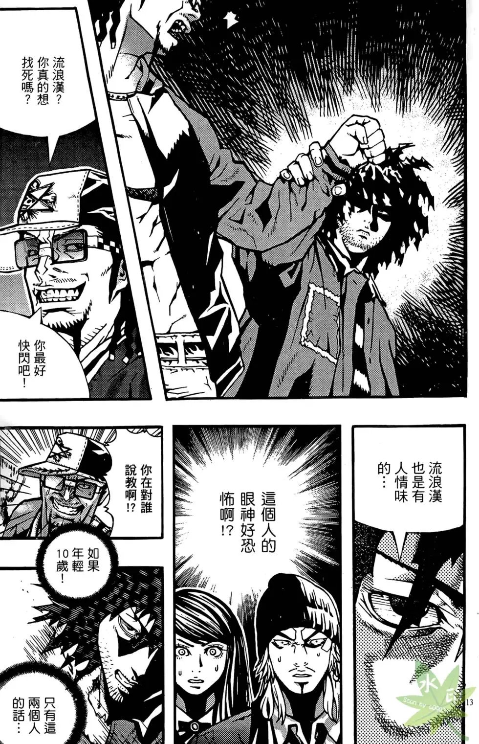 第01卷