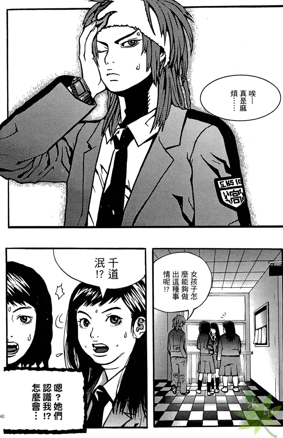 第01卷