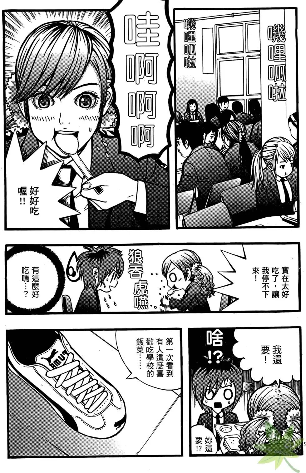 第02卷