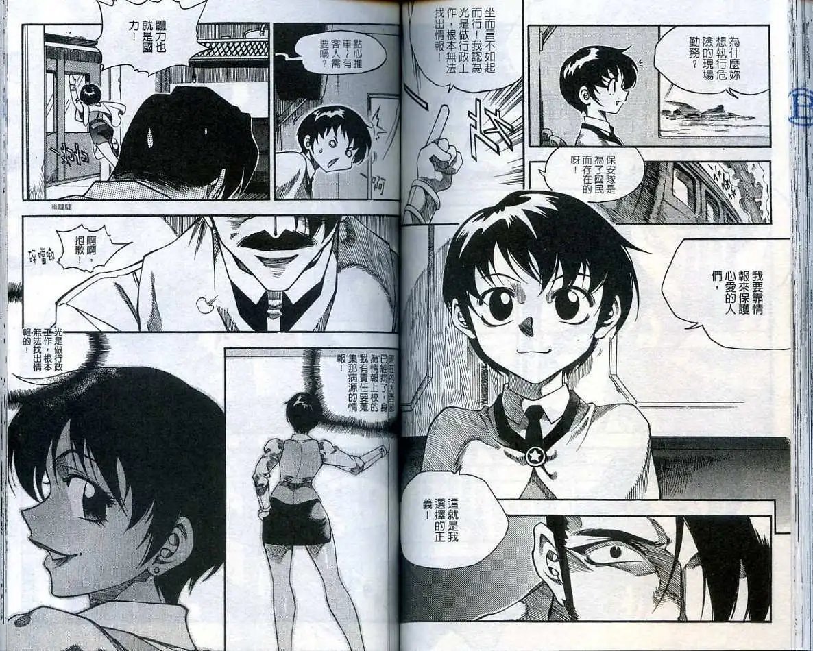 第27卷
