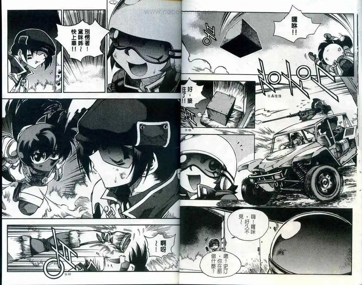 第28卷