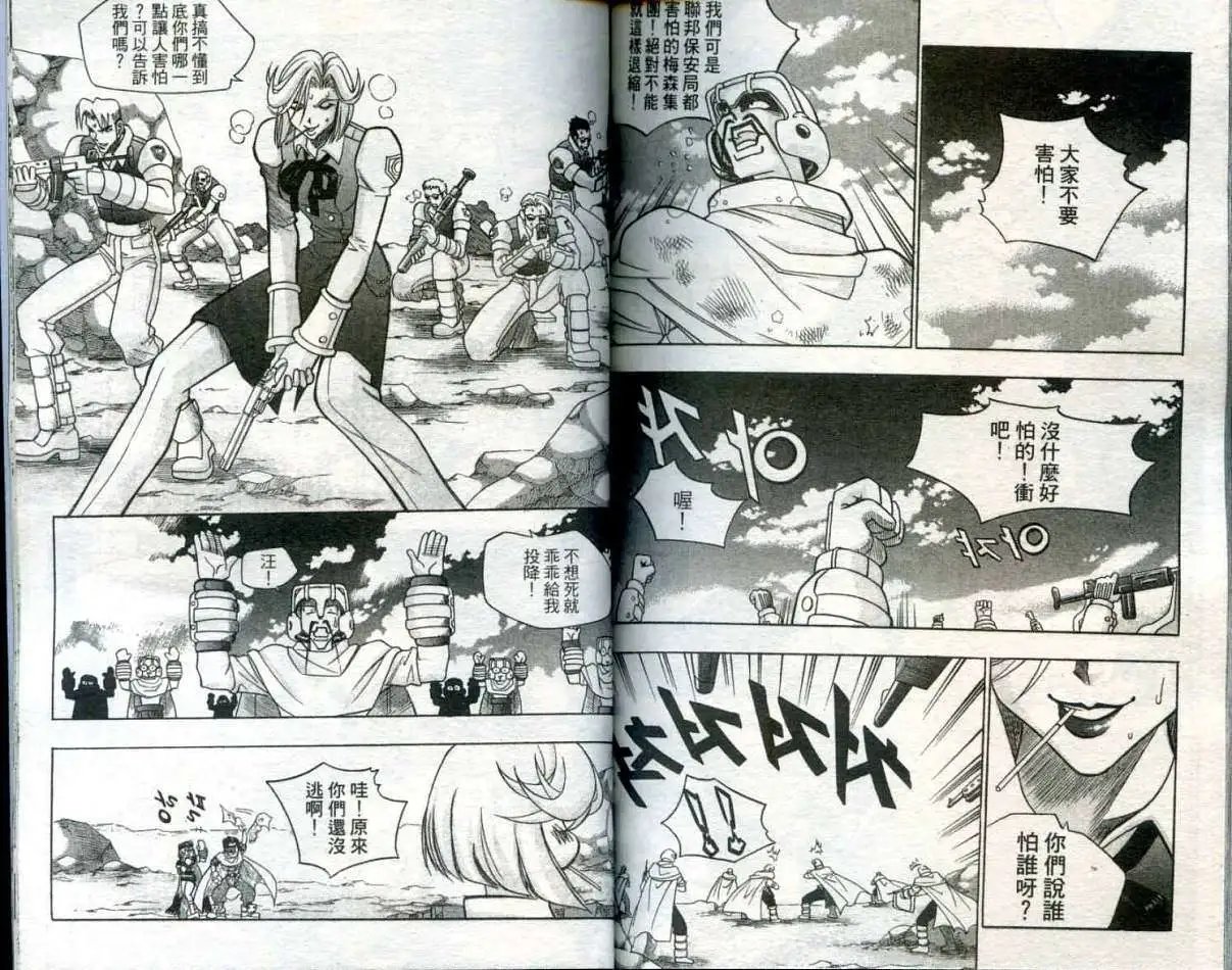 第04卷