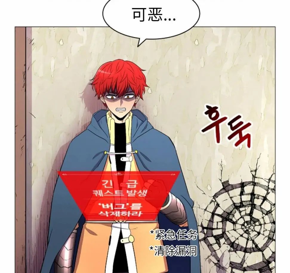 第07话