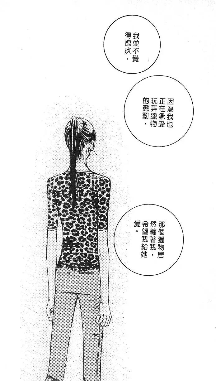 第06卷