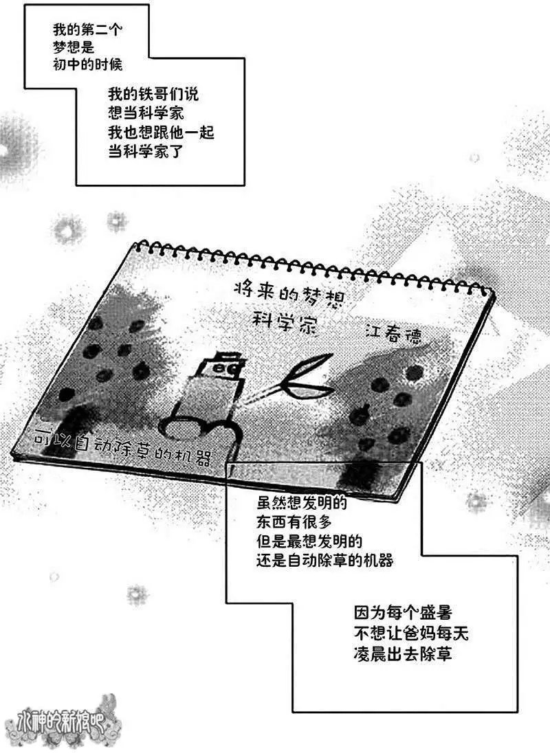 第01回
