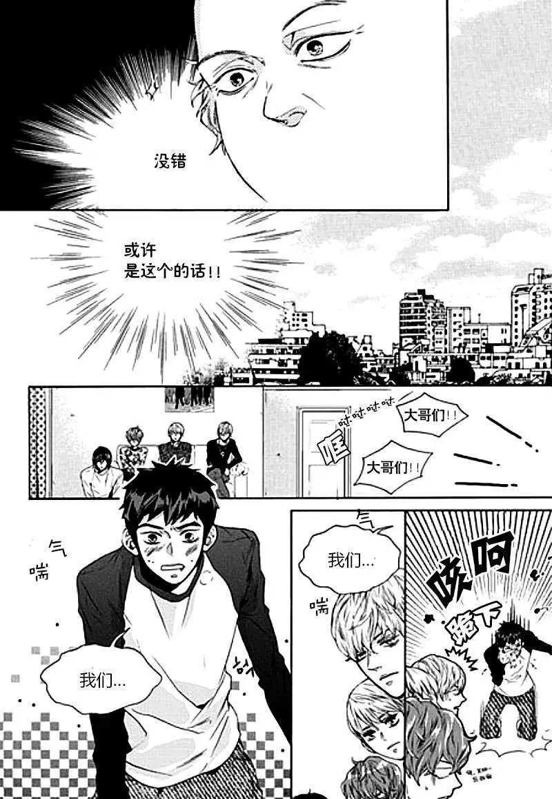 第01回