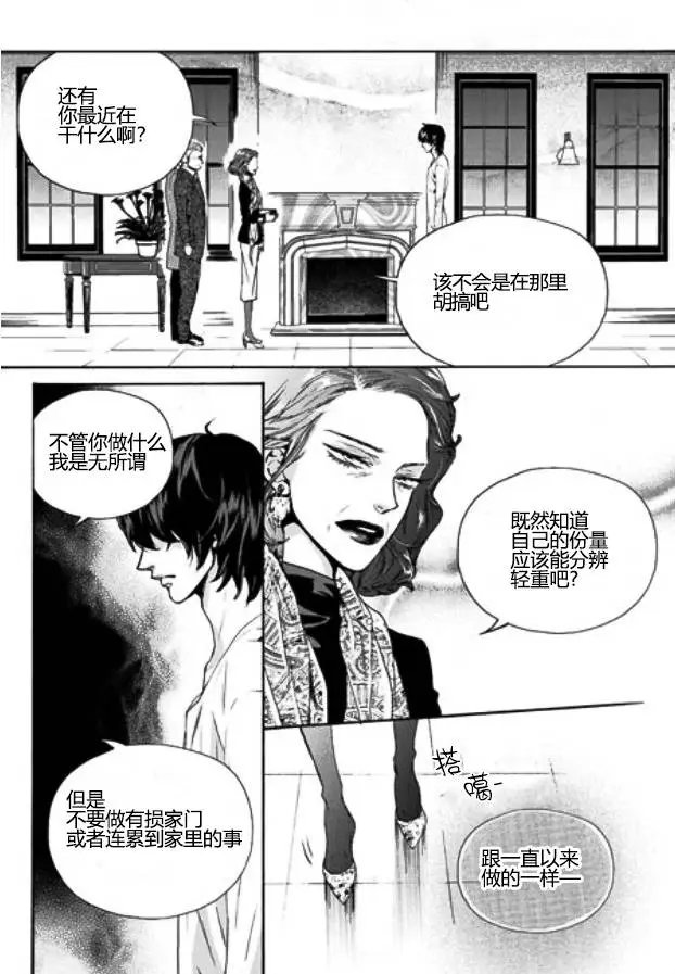 第10回
