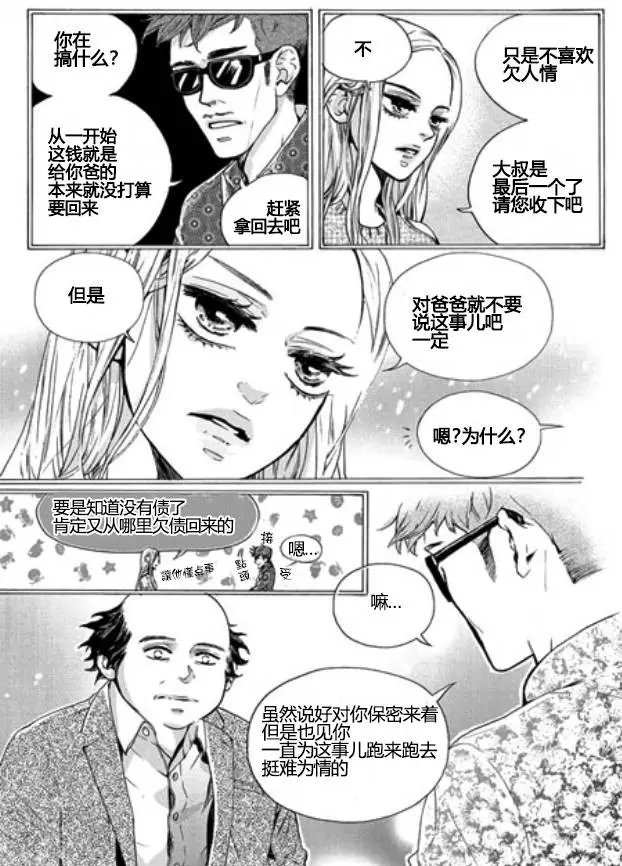 第10回