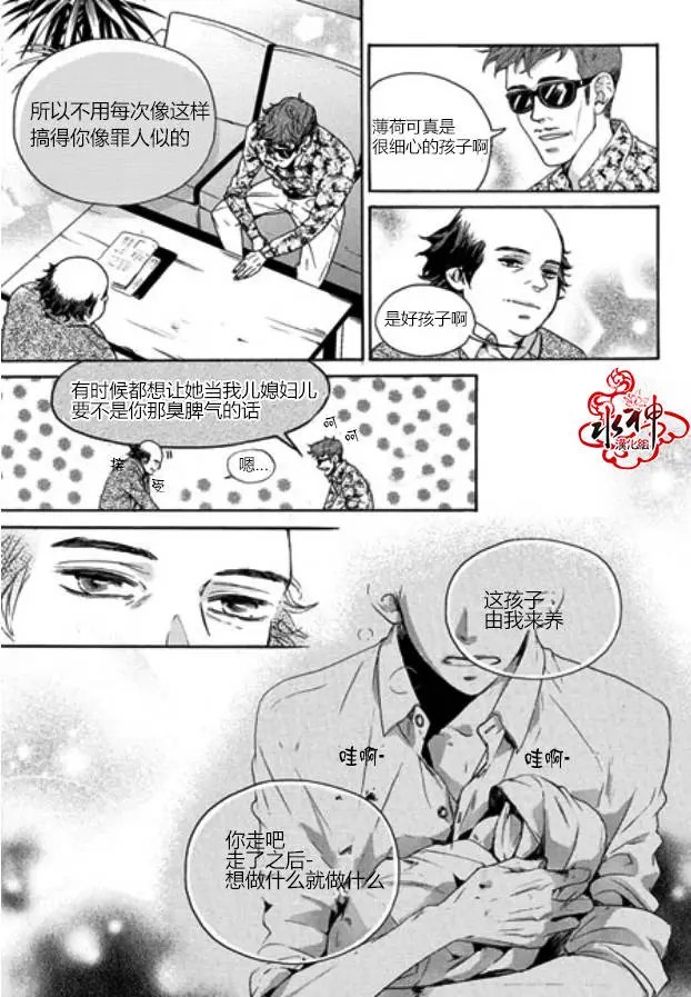 第10回