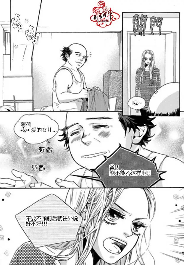 第10回