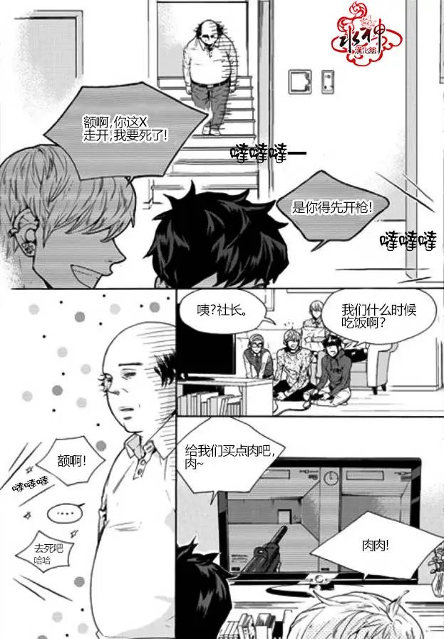 第10回