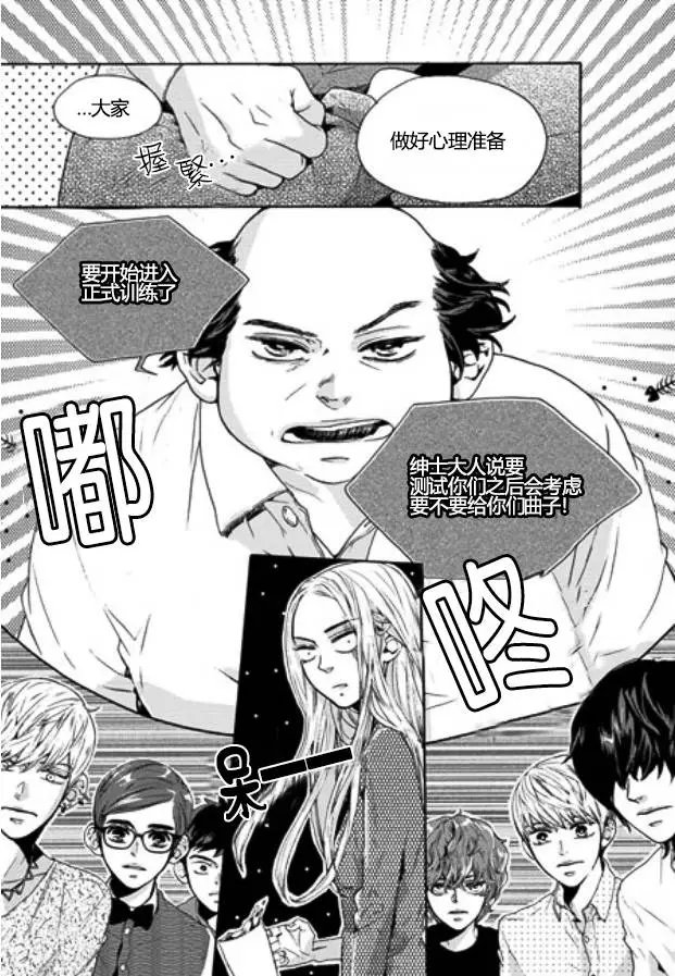 第10回