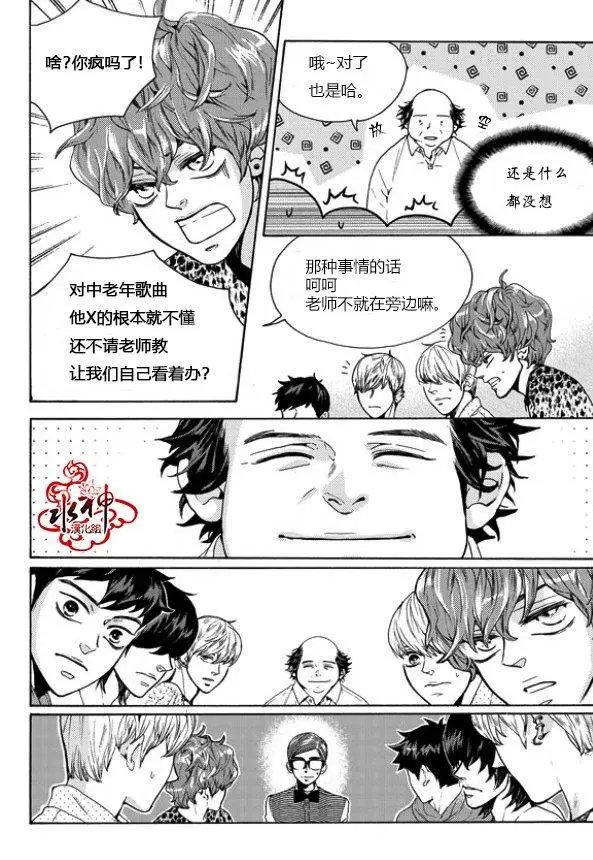第11回