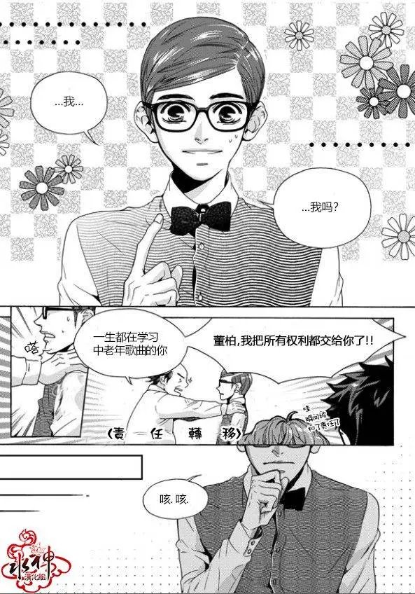 第11回