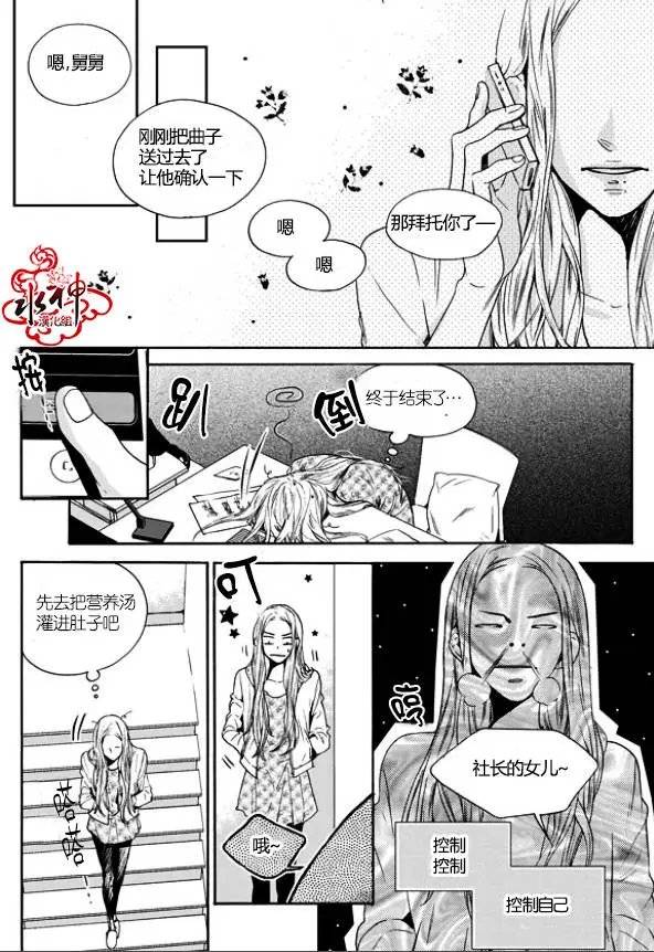 第12回