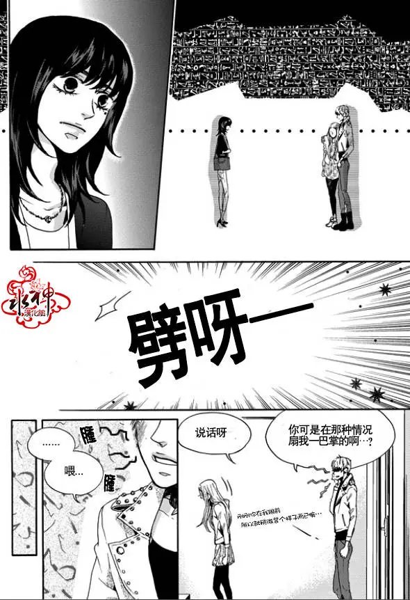 第12回