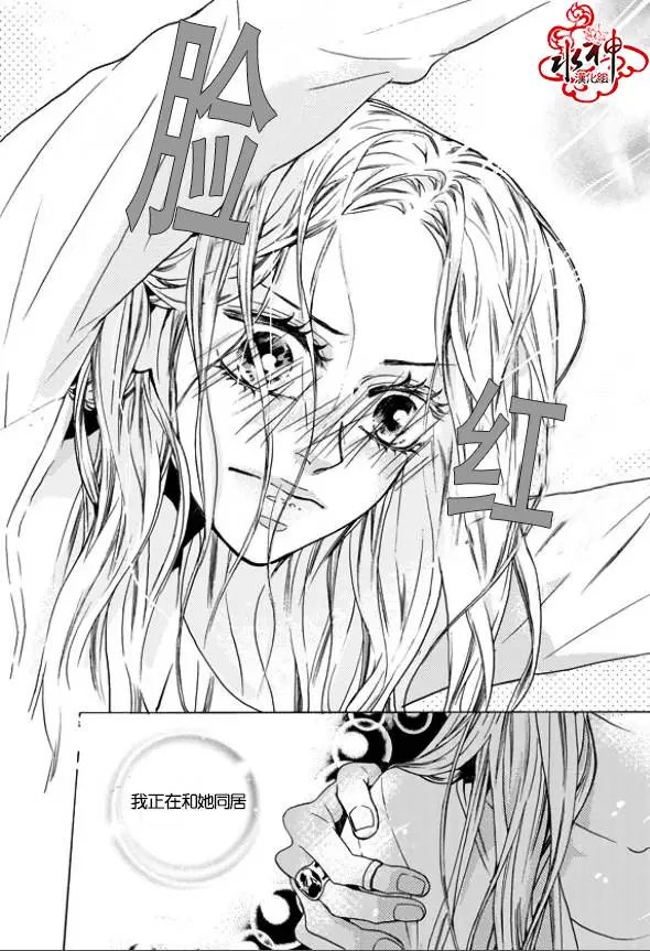 第12回