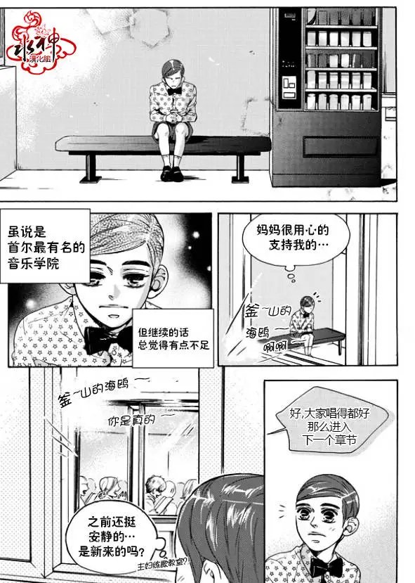 第13回