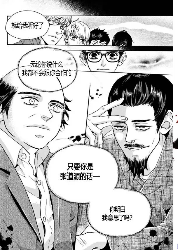 第13回