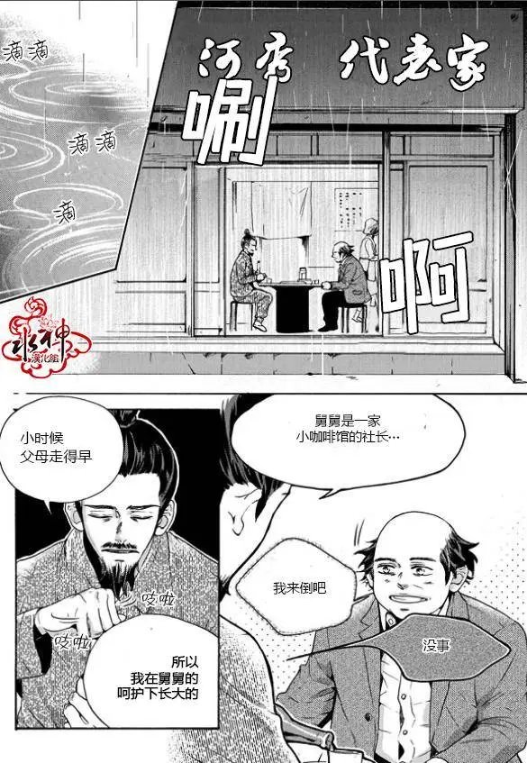 第15回