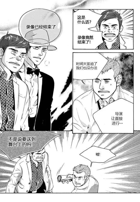 第15回