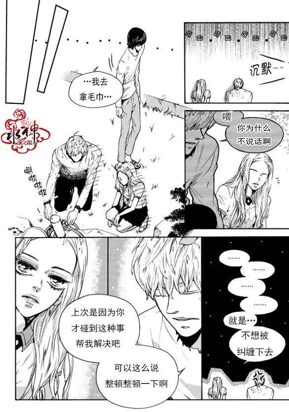 第16回