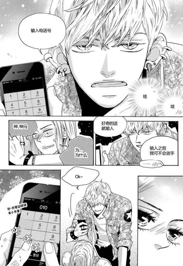 第17回