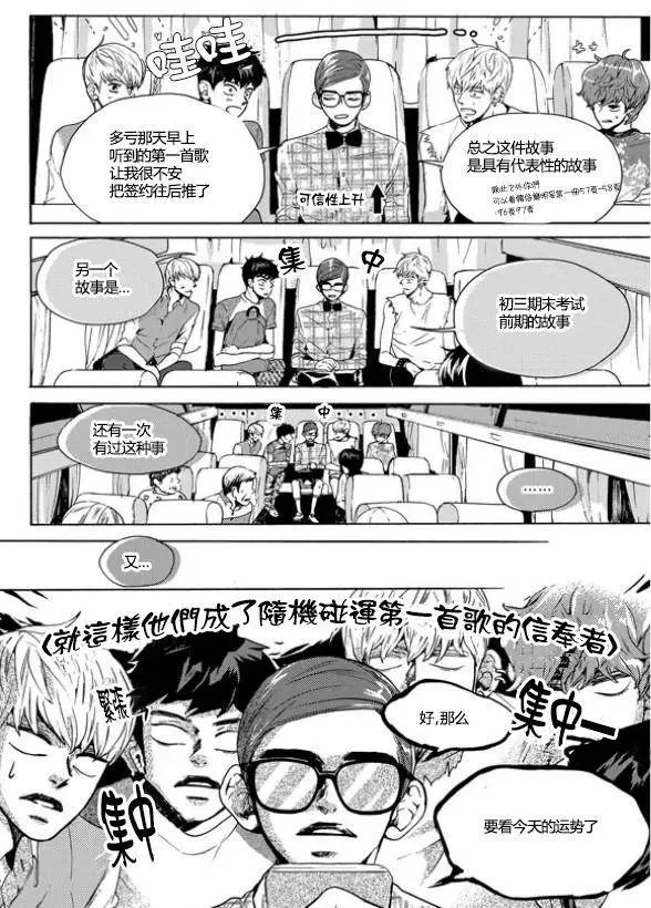 第17回