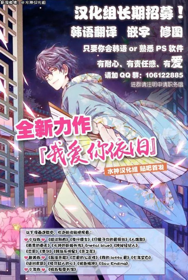 第17回