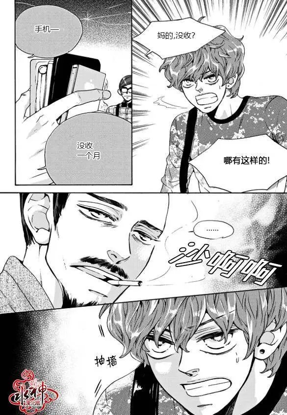 第18回