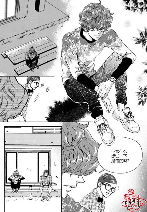 第19回