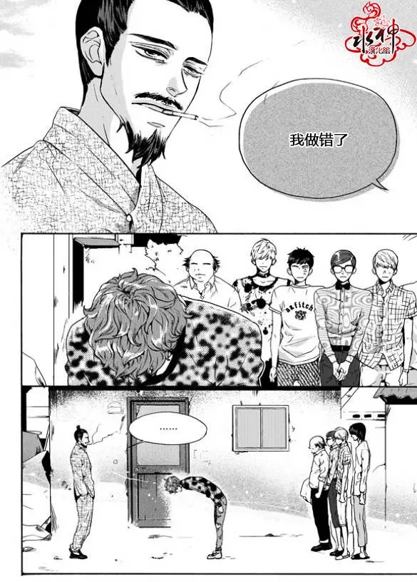 第19回