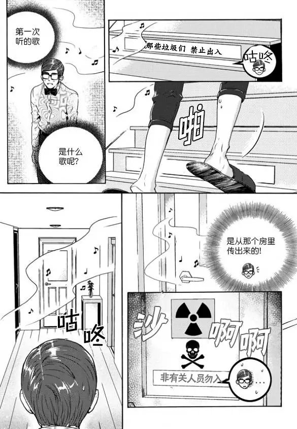 第19回