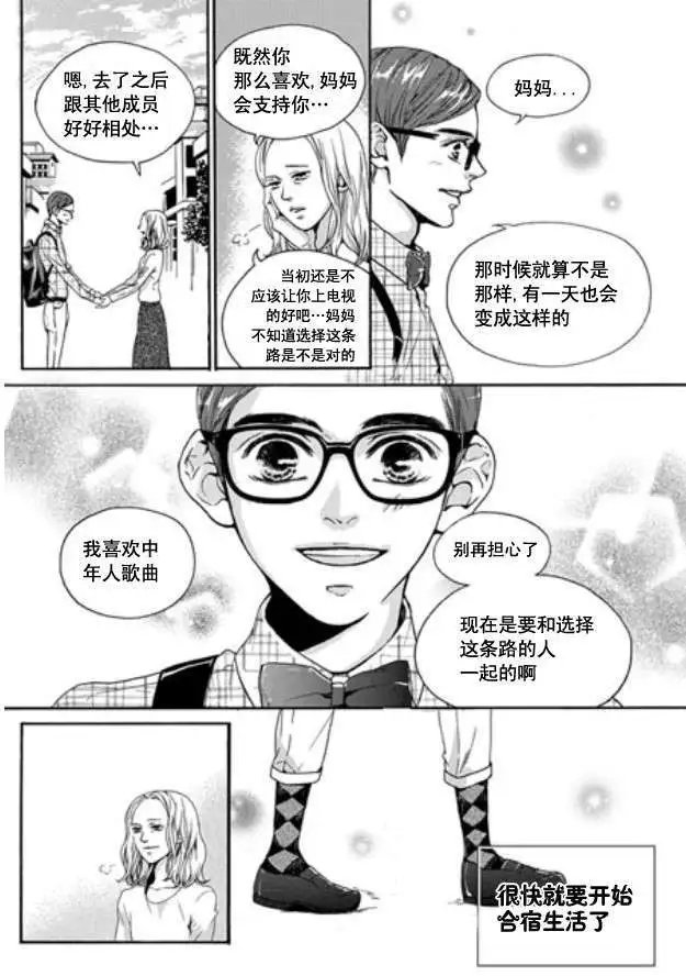 第02回