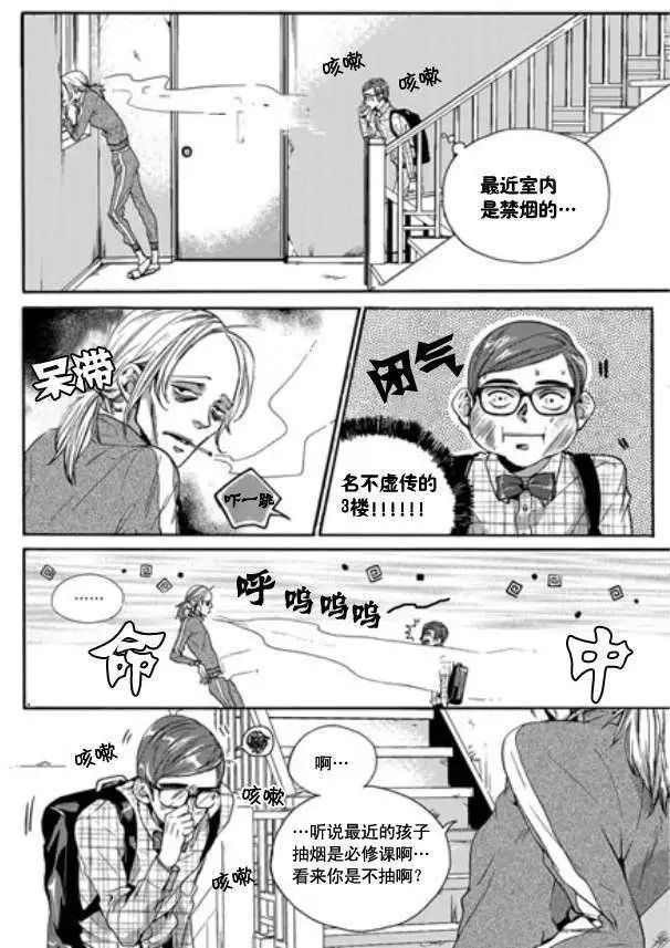 第02回