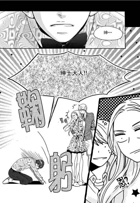第20回
