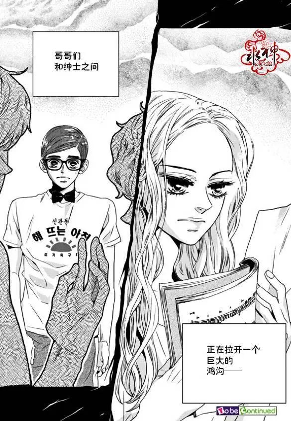 第20回