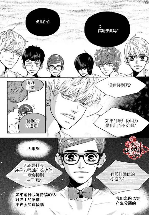 第21回