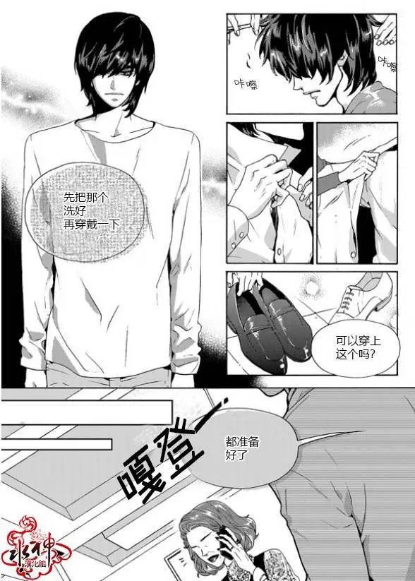 第21回