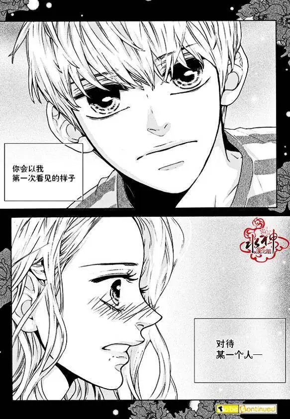第22回