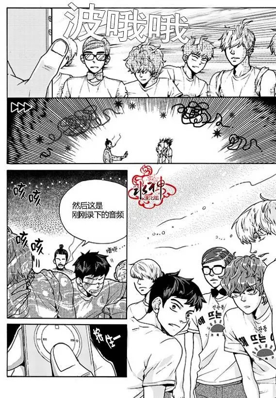 第24回