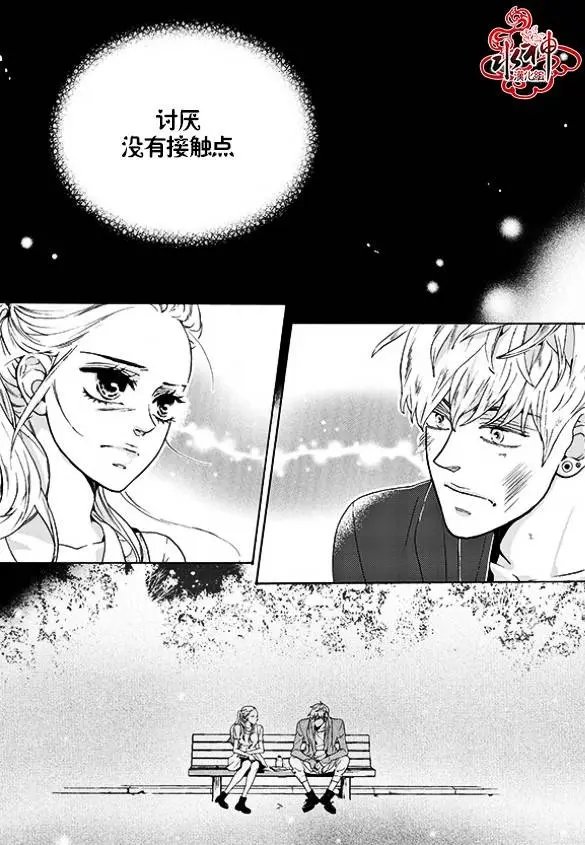 第26回