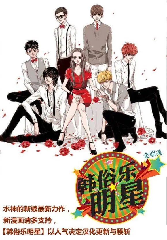 第26回